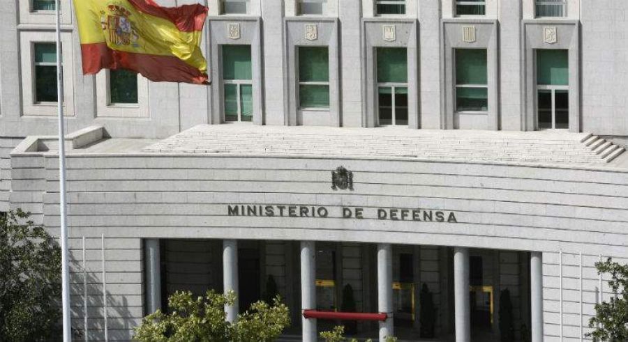 Convocatoria procesos de selección para el ingreso en el Cuerpo Militar de Sanidad, Especialidad Fundamental Odontología